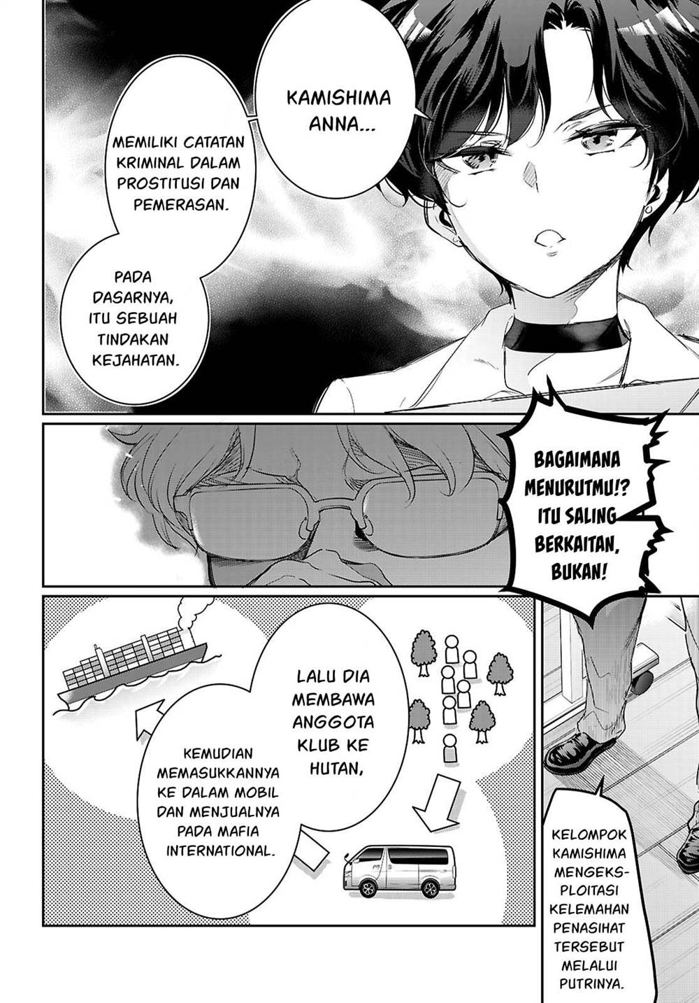 Kankin Ou Chapter 22 Gambar 7