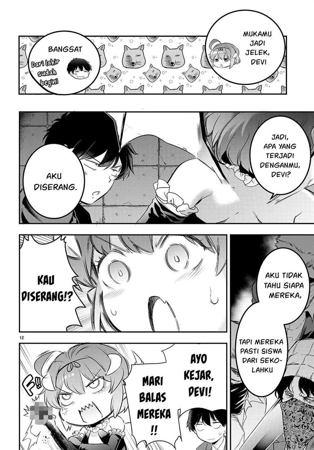 Kankin Ou Chapter 23 Gambar 15