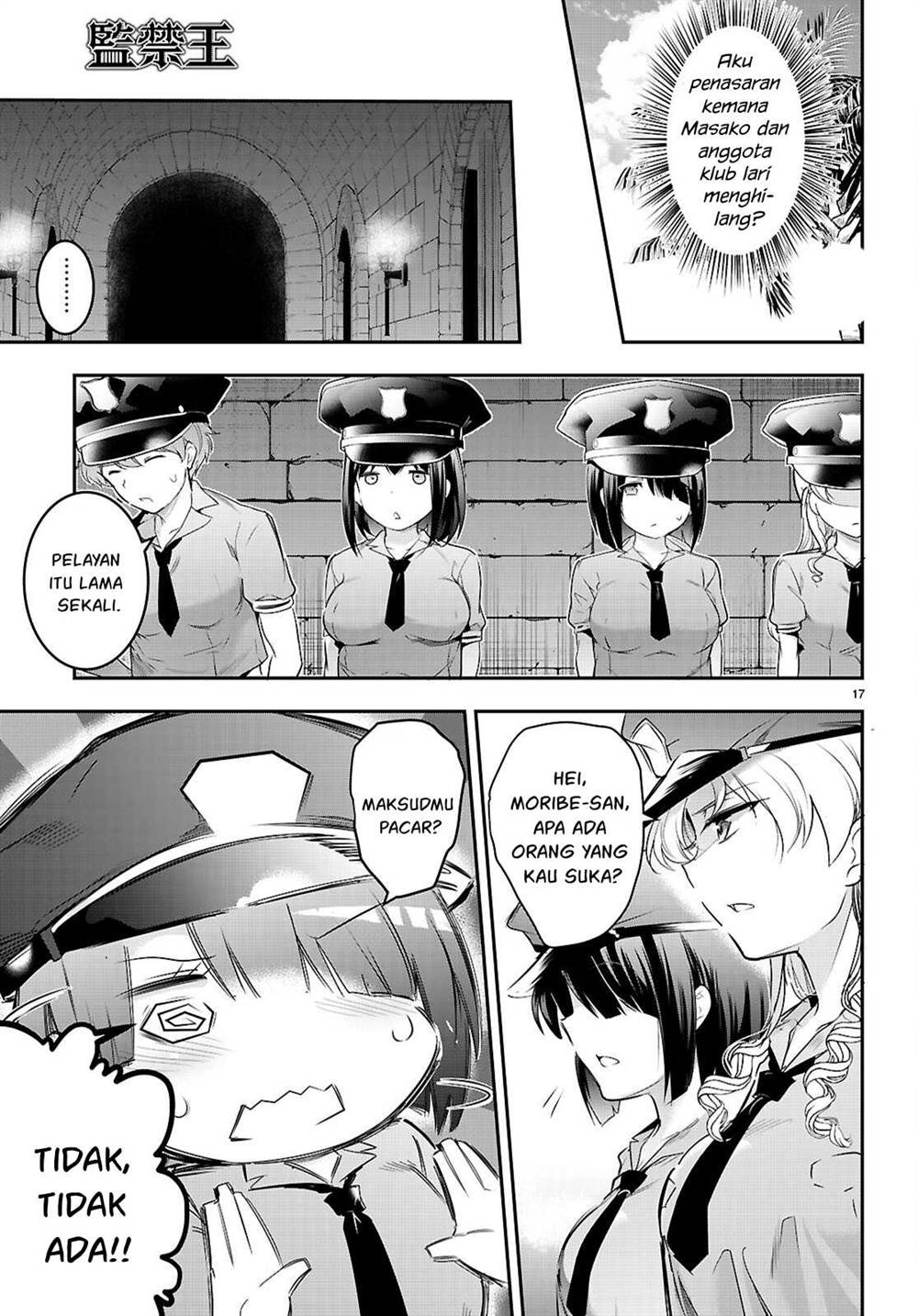 Kankin Ou Chapter 23 Gambar 20