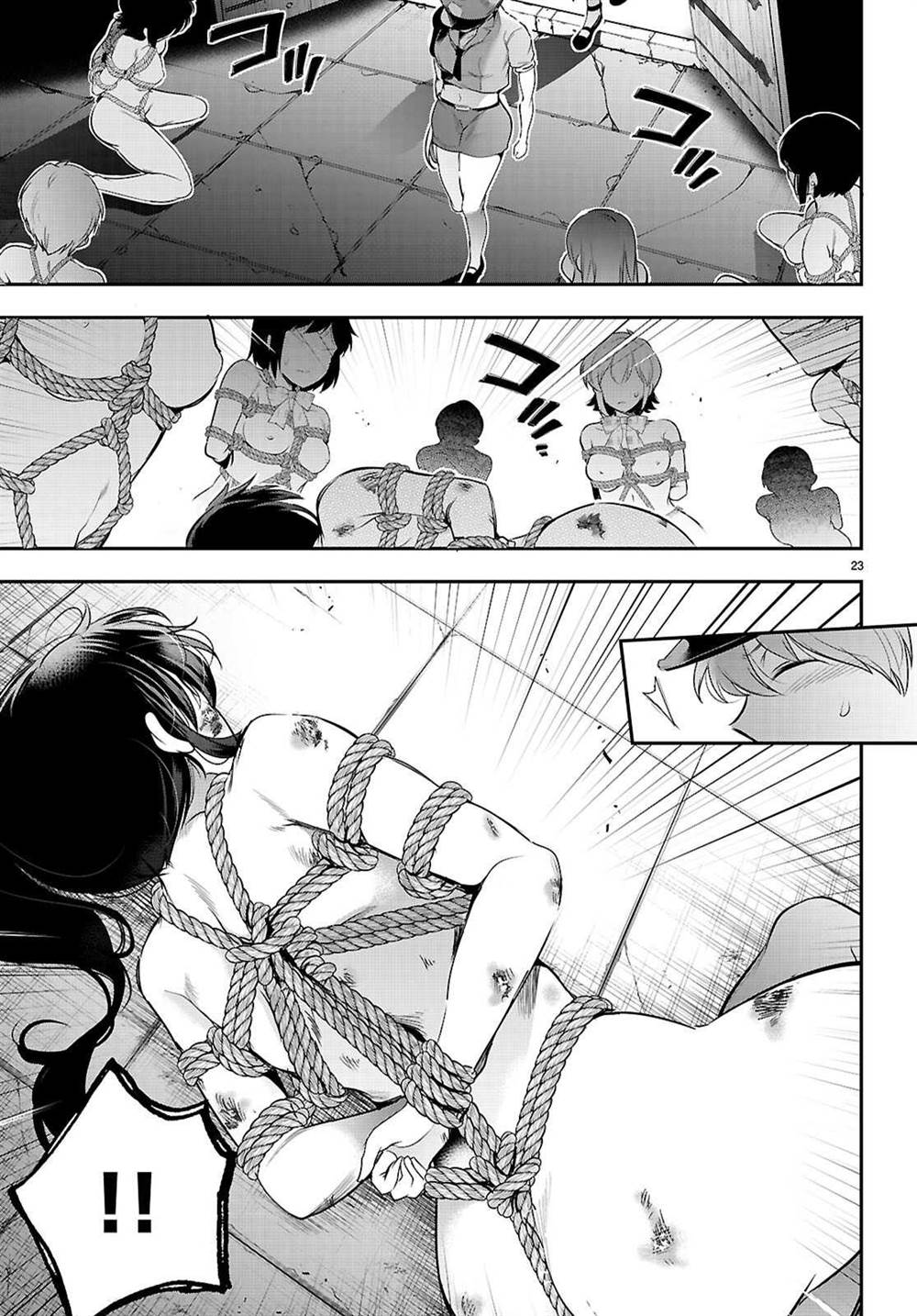 Kankin Ou Chapter 23 Gambar 26