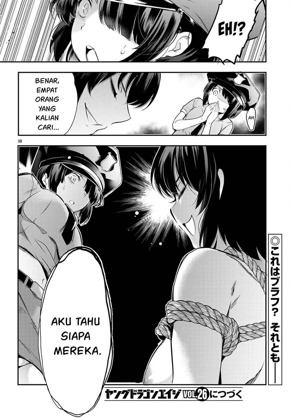 Kankin Ou Chapter 23 Gambar 41