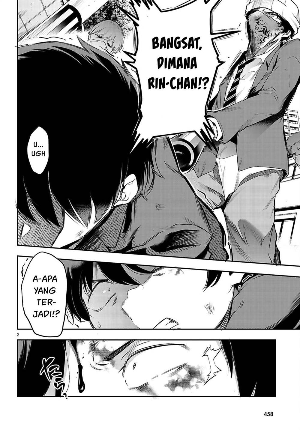 Kankin Ou Chapter 23 Gambar 5