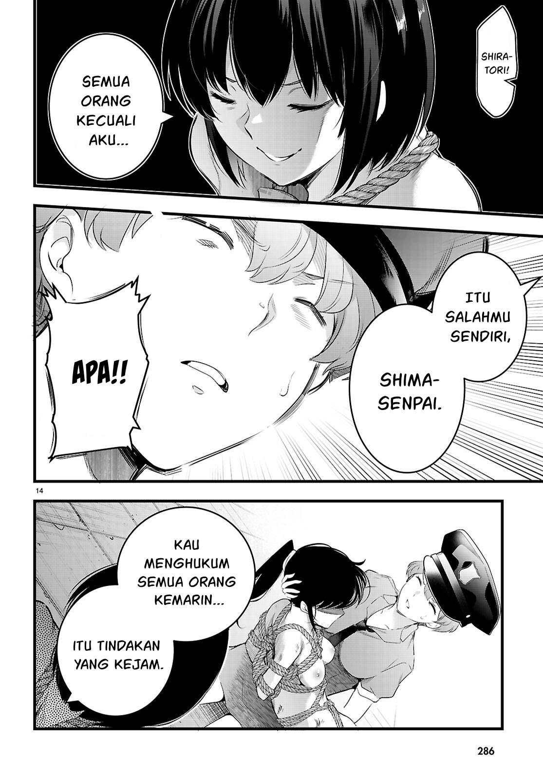 Kankin Ou Chapter 24 Gambar 15