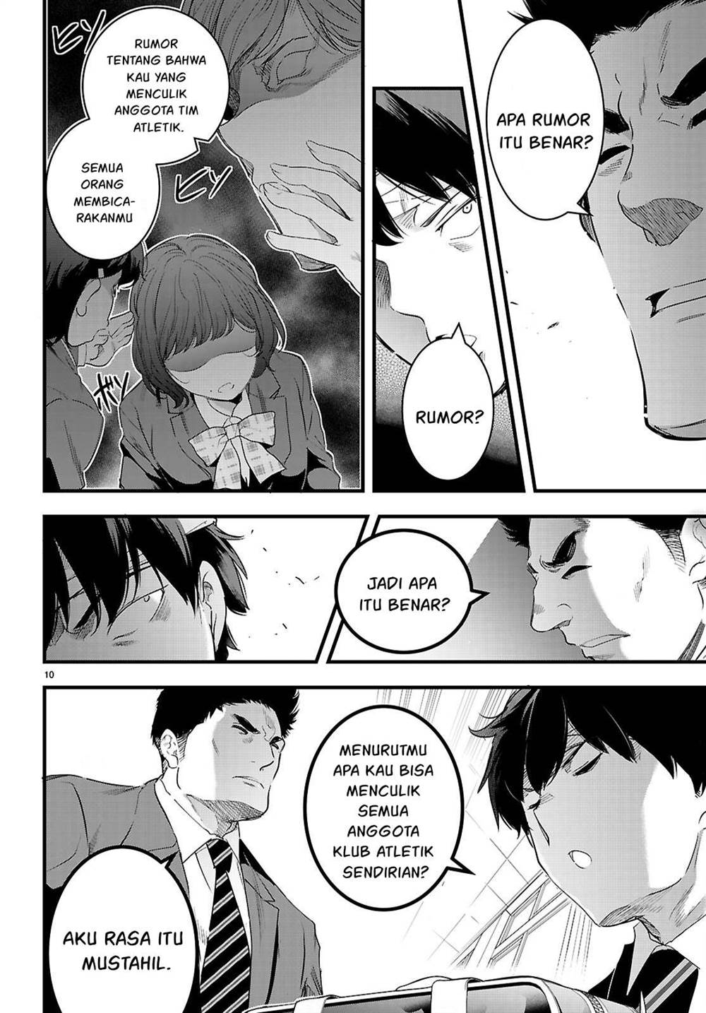 Kankin Ou Chapter 25 Gambar 11