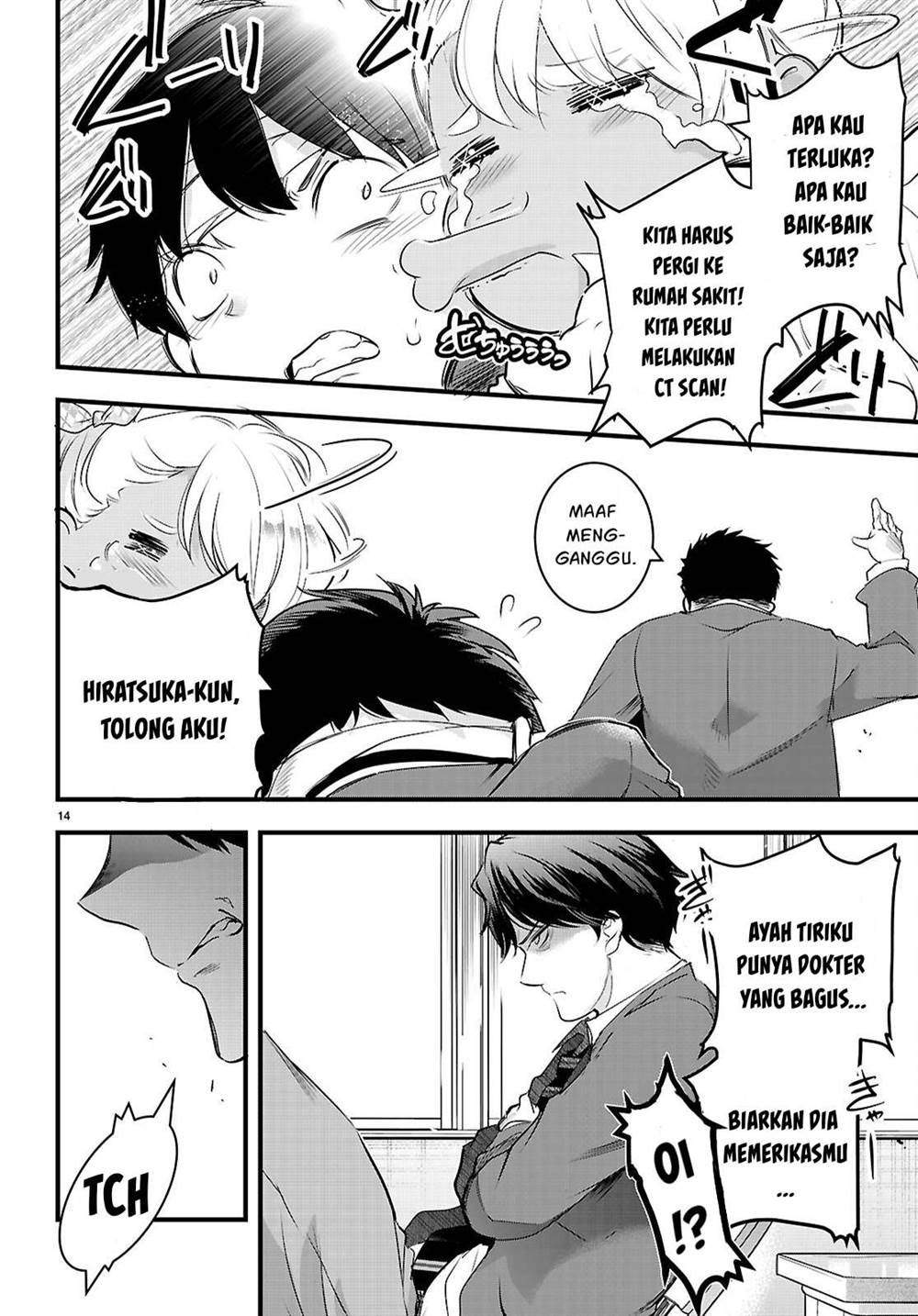 Kankin Ou Chapter 25 Gambar 15