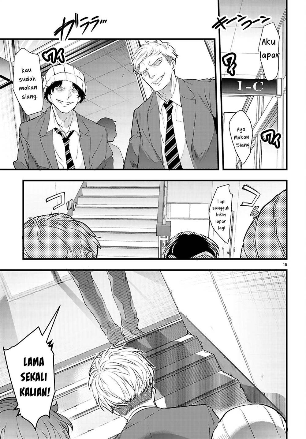 Kankin Ou Chapter 25 Gambar 16