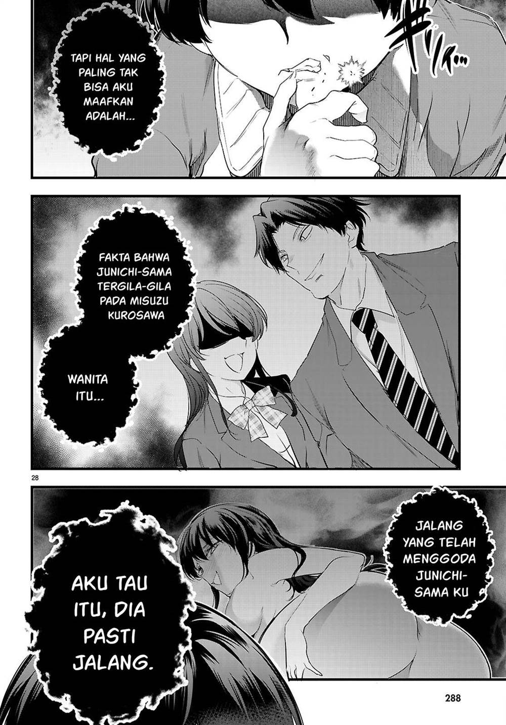 Kankin Ou Chapter 25 Gambar 29