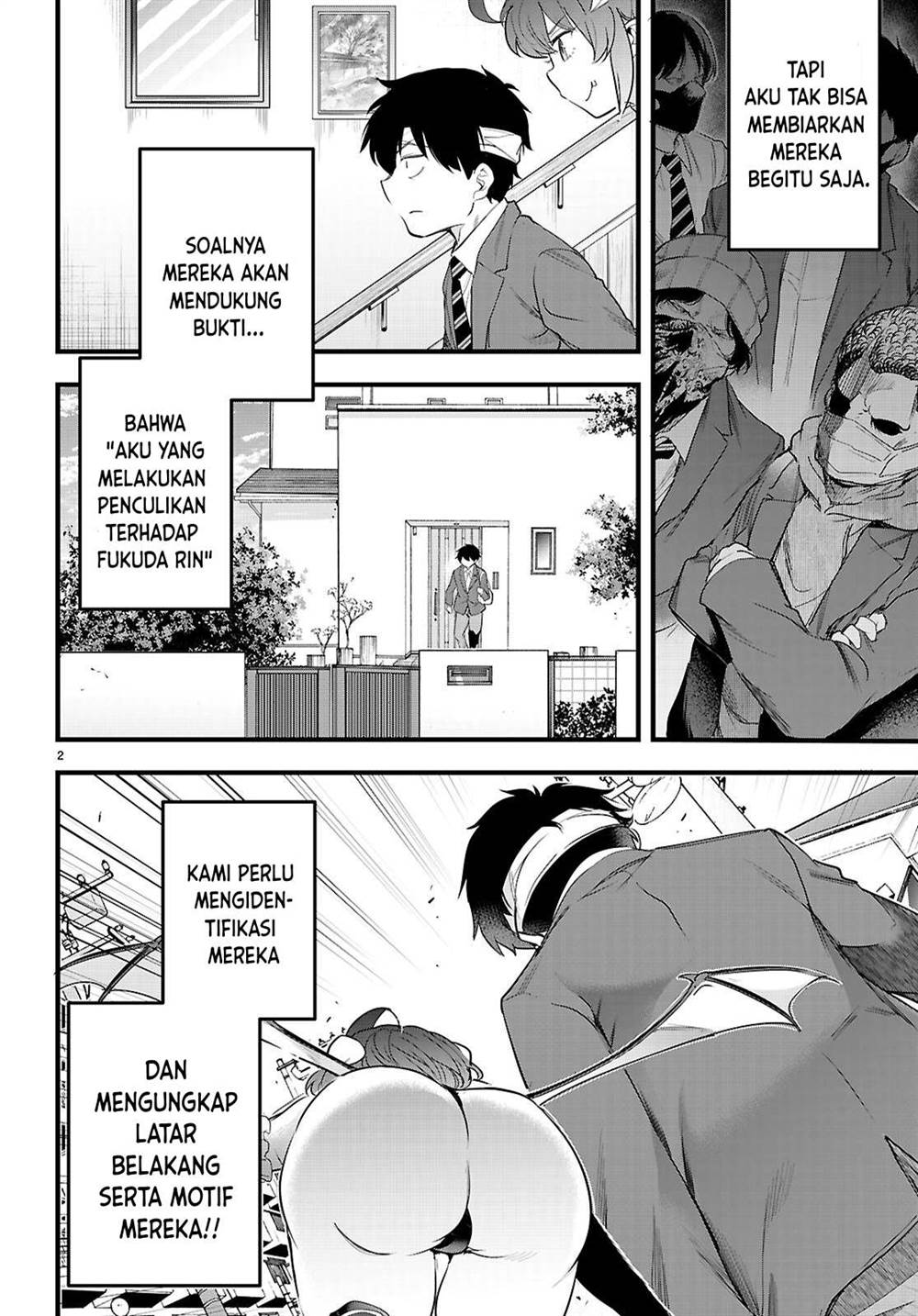 Kankin Ou Chapter 25 Gambar 3