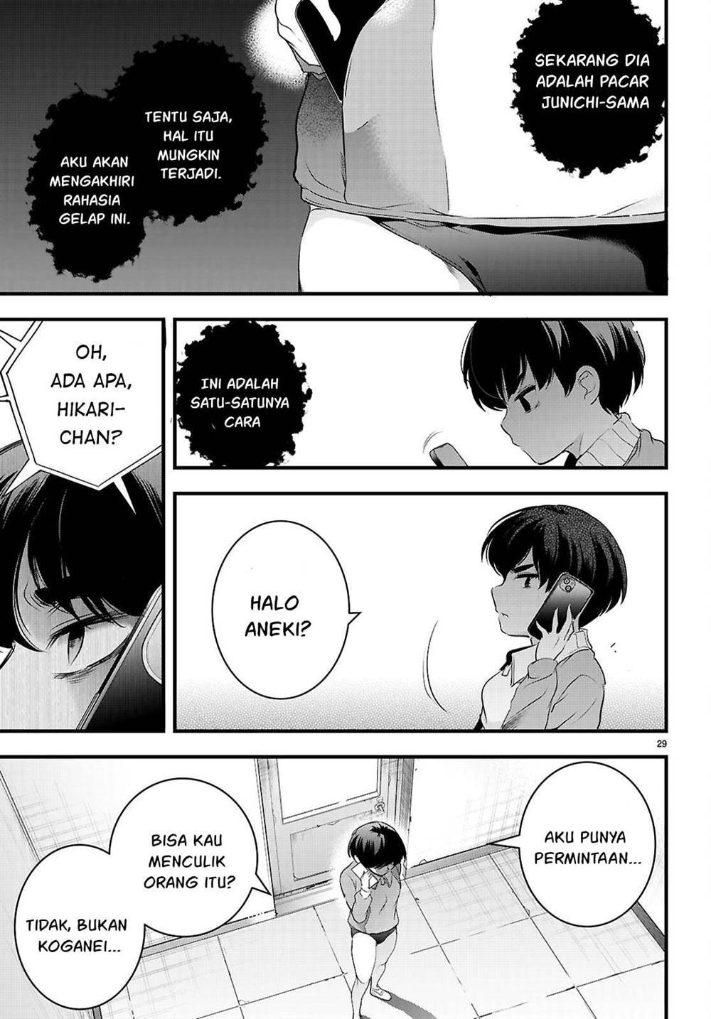 Kankin Ou Chapter 25 Gambar 30