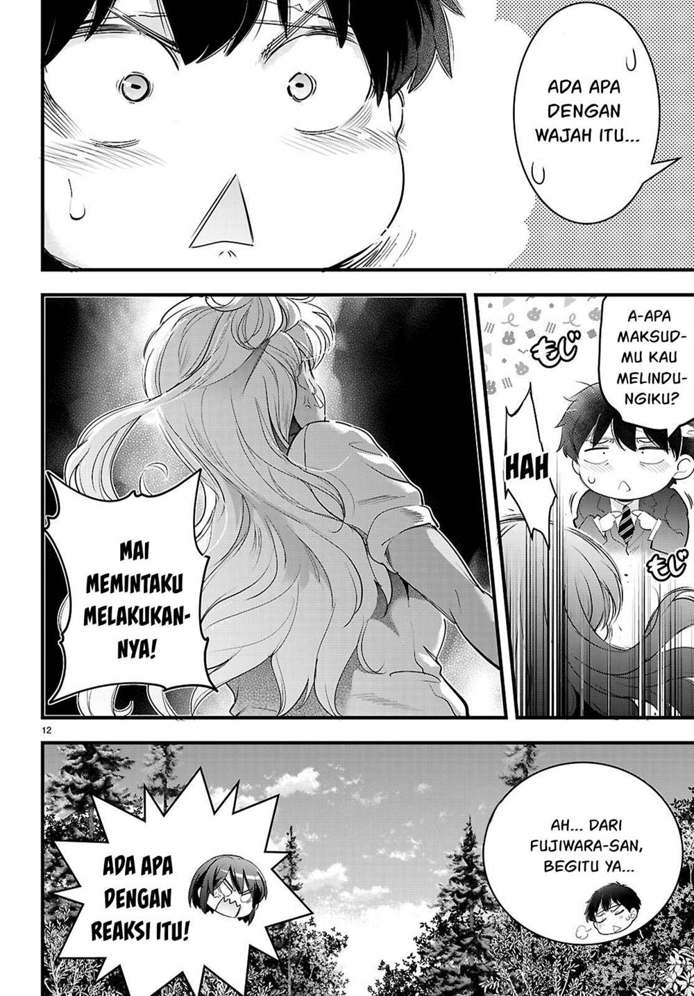 Kankin Ou Chapter 26 Gambar 13