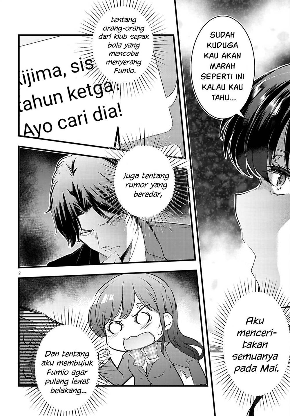 Kankin Ou Chapter 26 Gambar 3