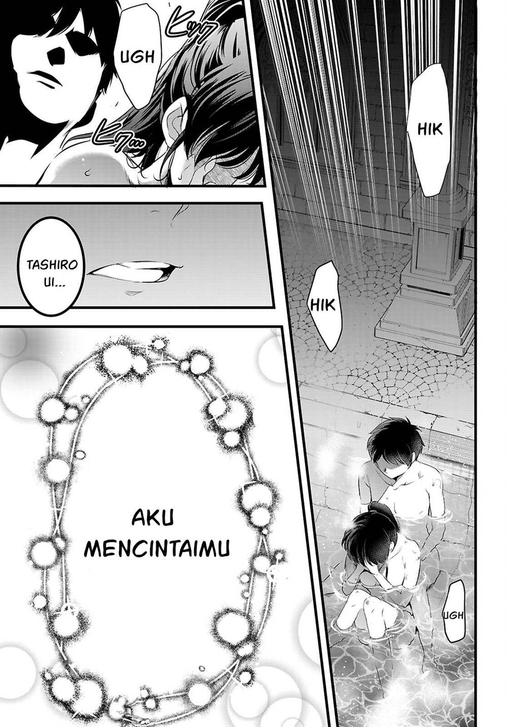 Kankin Ou Chapter 27 Gambar 22