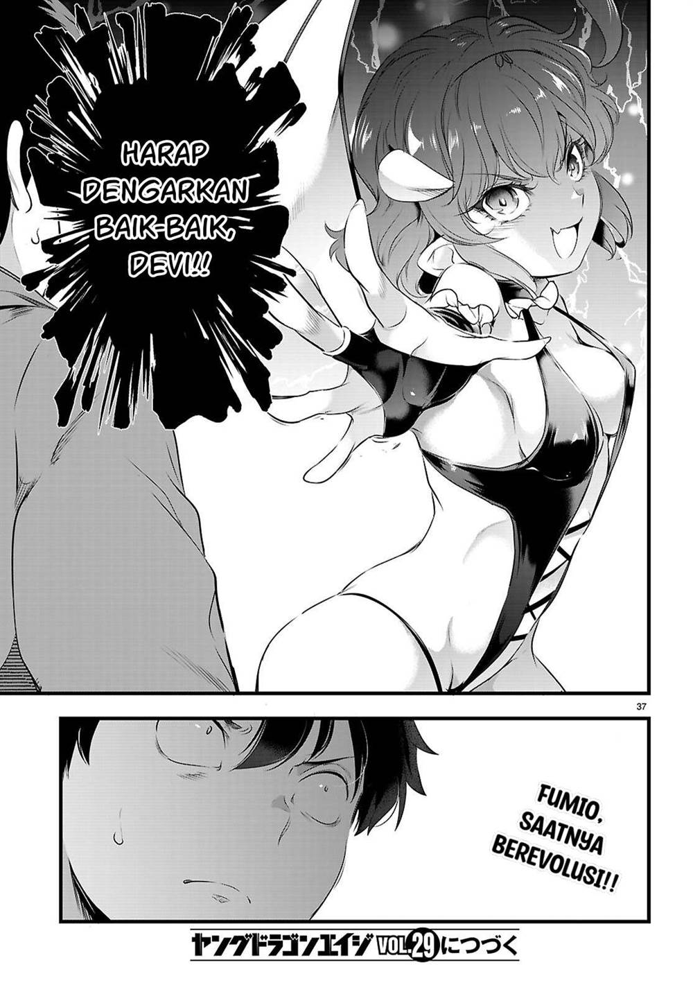 Kankin Ou Chapter 27 Gambar 38