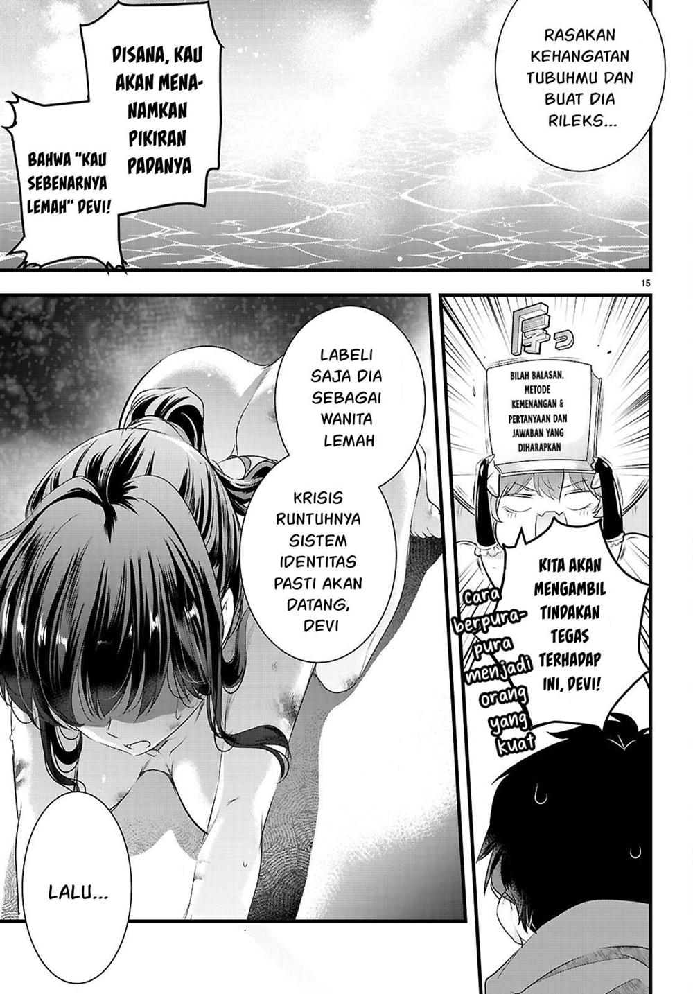 Kankin Ou Chapter 28 Gambar 16