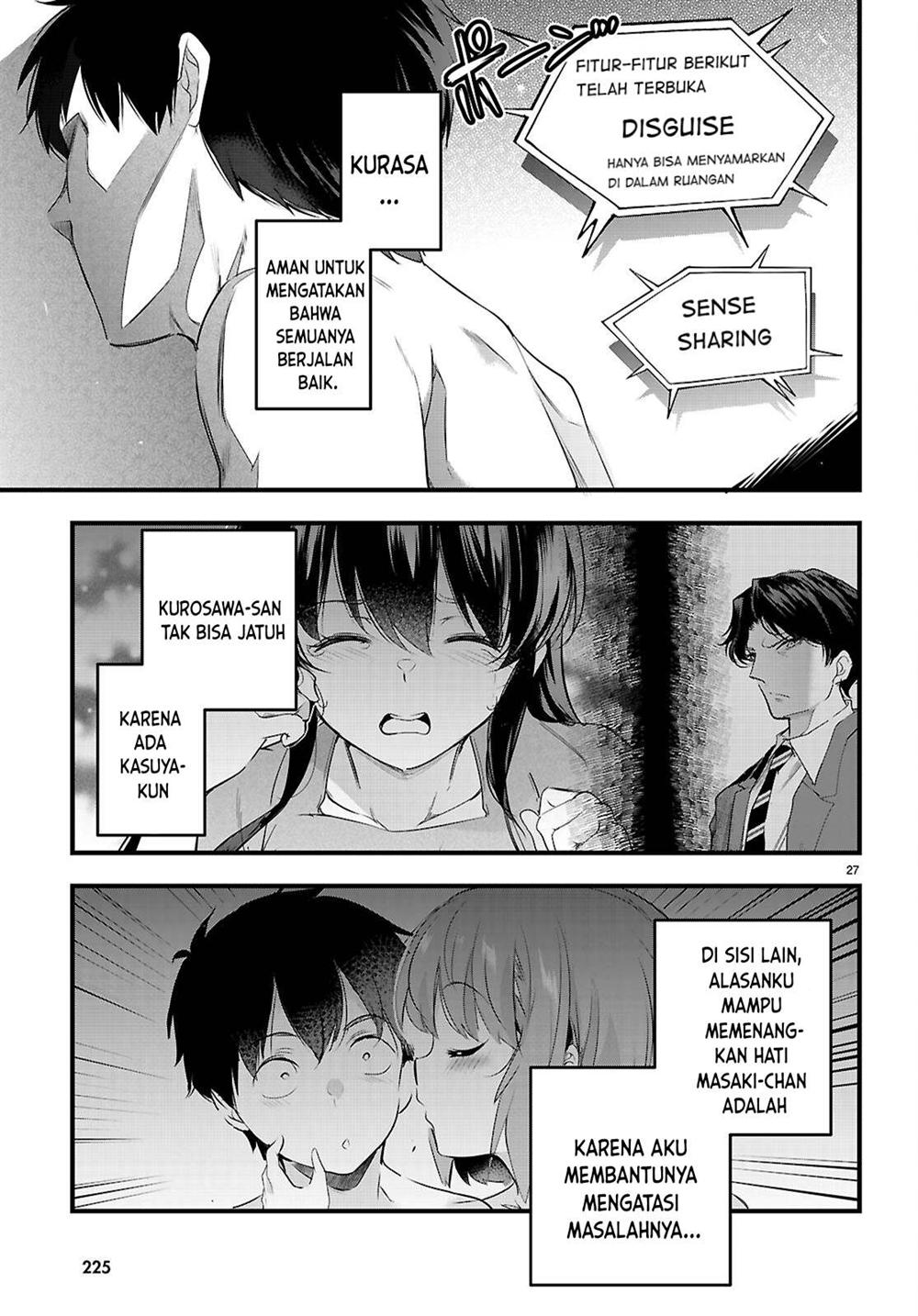 Kankin Ou Chapter 28 Gambar 28