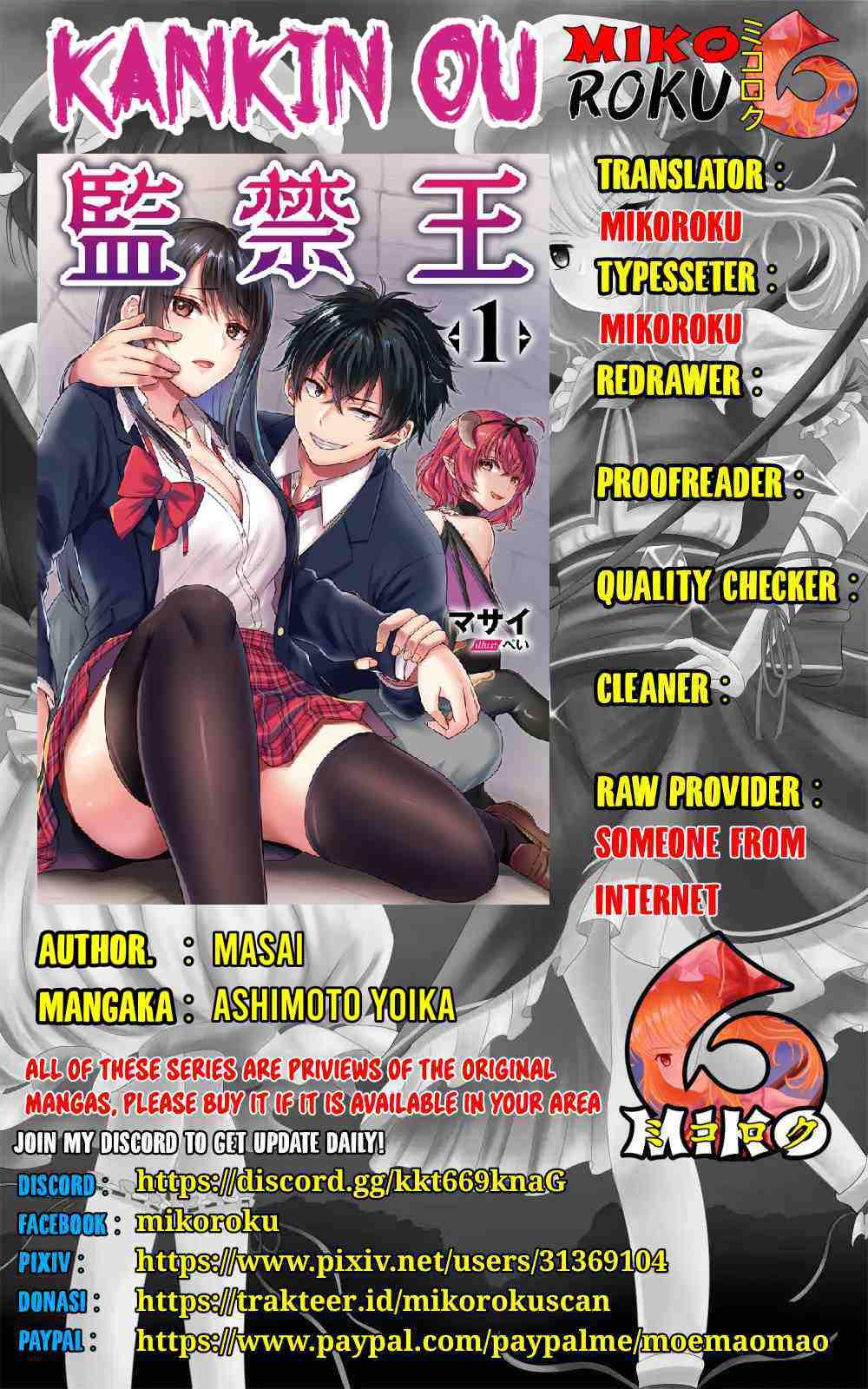 Baca Komik Kankin Ou Chapter 3 Gambar 1