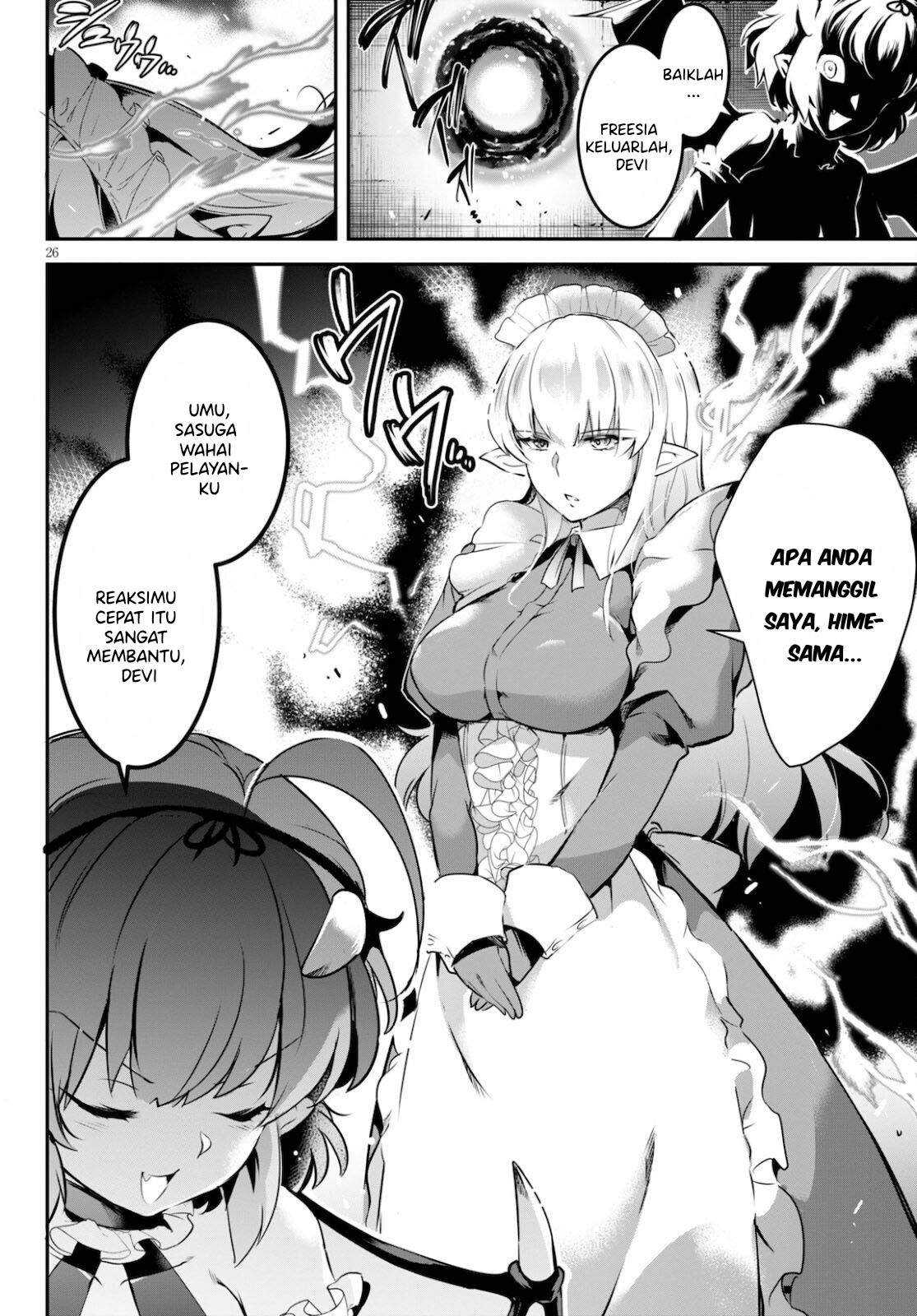 Kankin Ou Chapter 3 Gambar 27