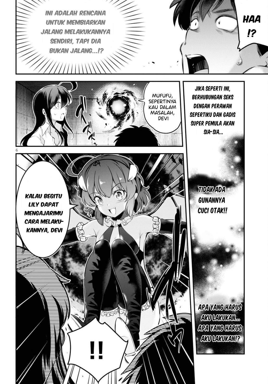 Kankin Ou Chapter 3 Gambar 7