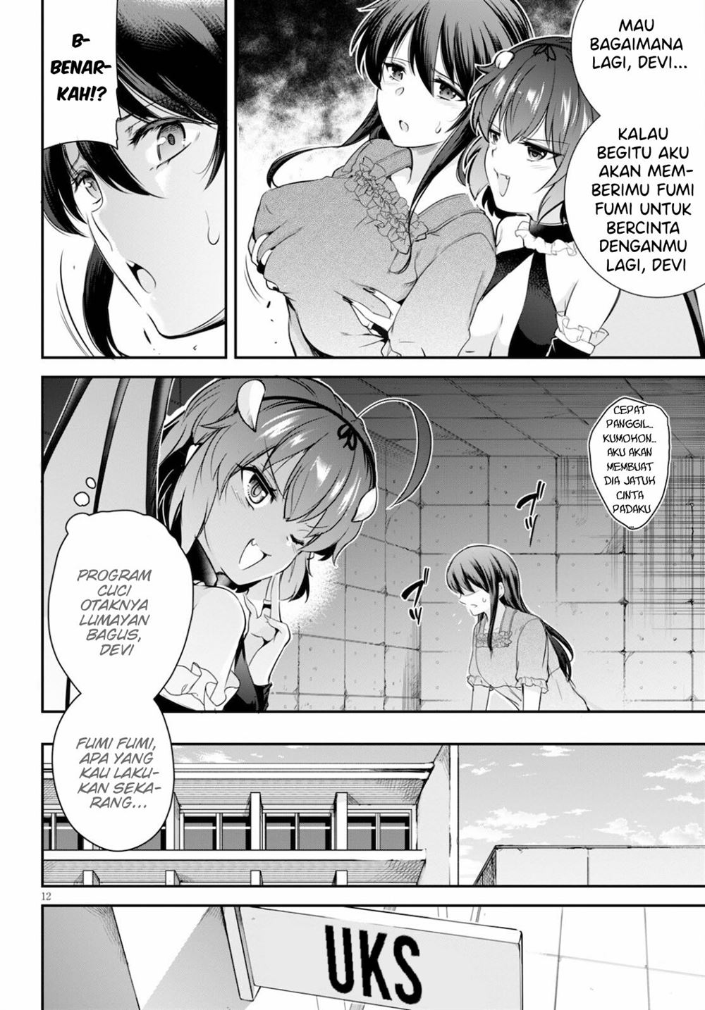 Kankin Ou Chapter 4 Gambar 13