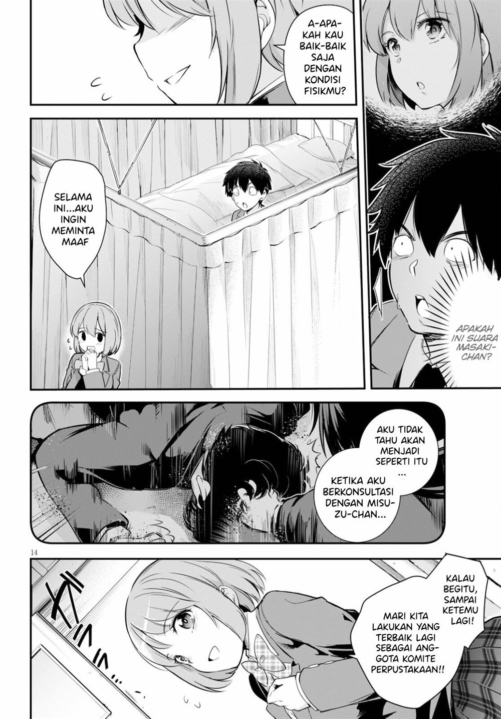 Kankin Ou Chapter 4 Gambar 15