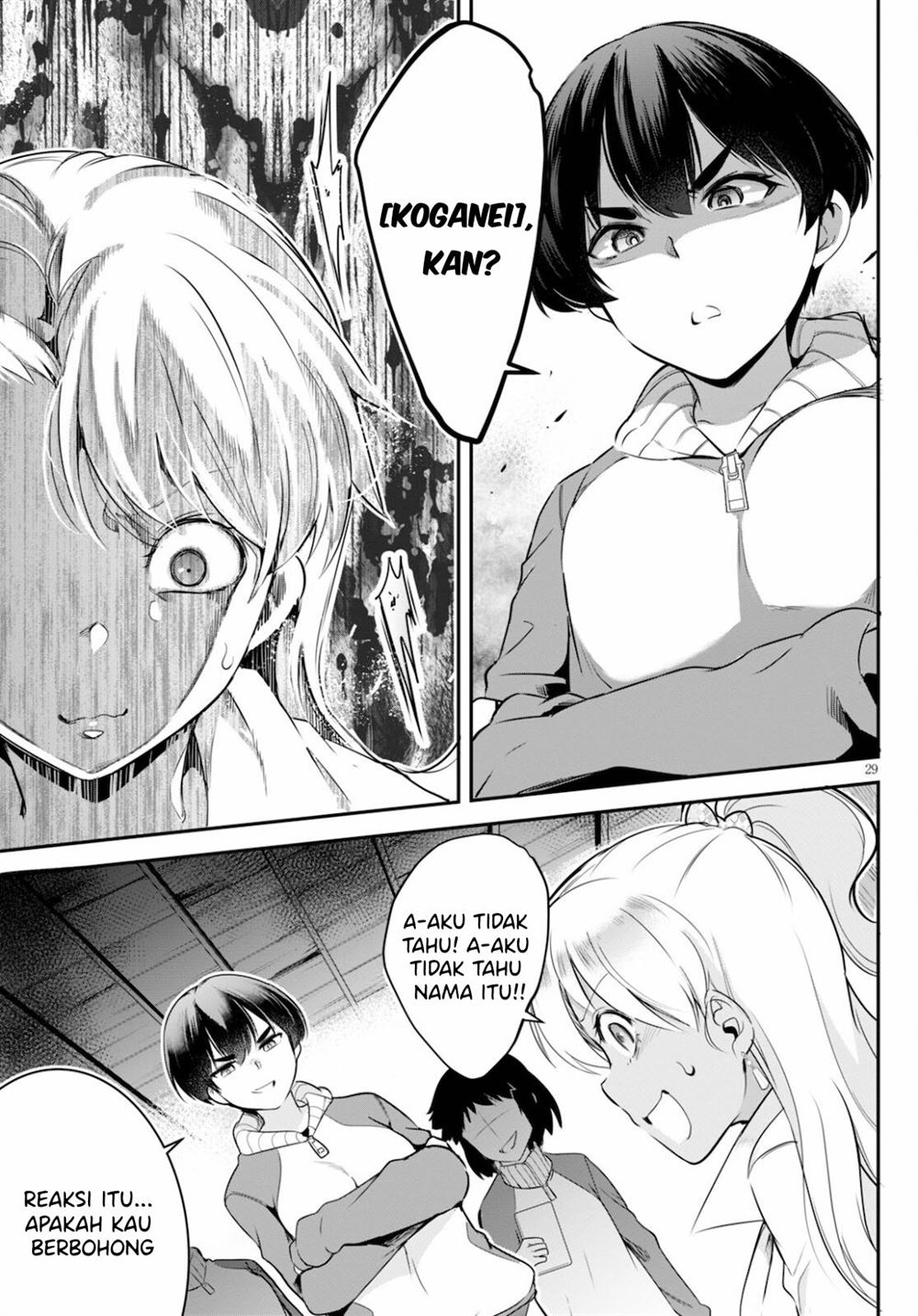 Kankin Ou Chapter 4 Gambar 30