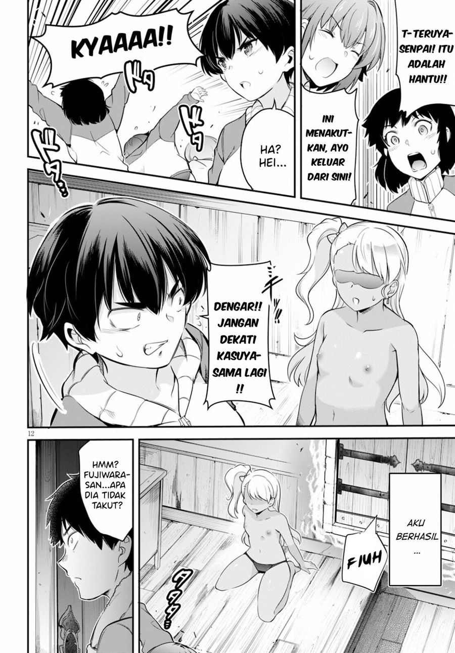 Kankin Ou Chapter 5 Gambar 13