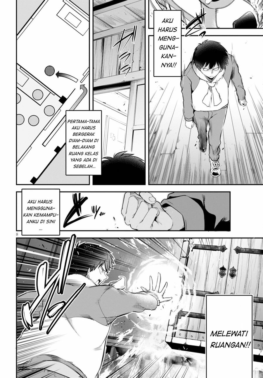 Kankin Ou Chapter 5 Gambar 9