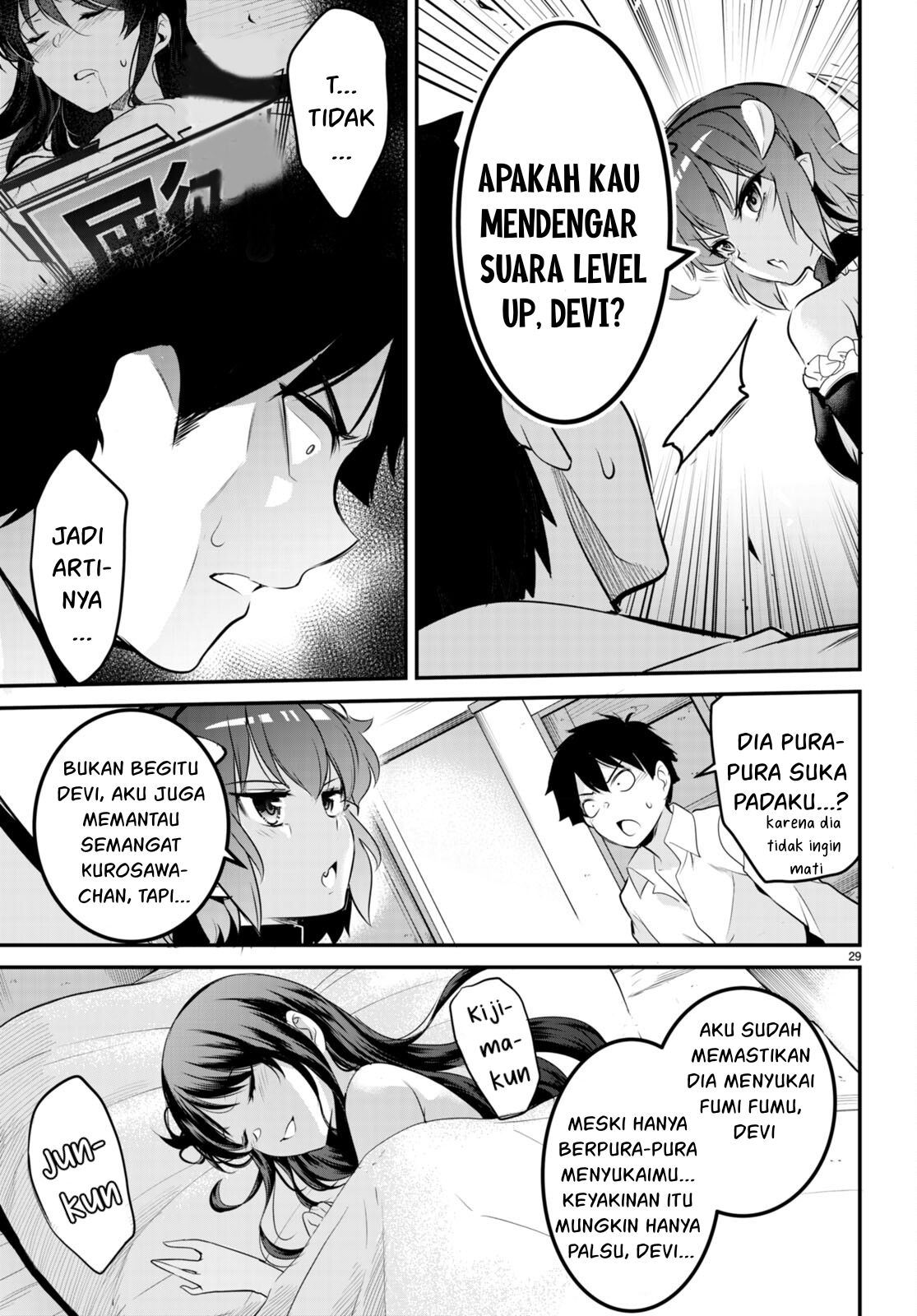 Kankin Ou Chapter 6 Gambar 31