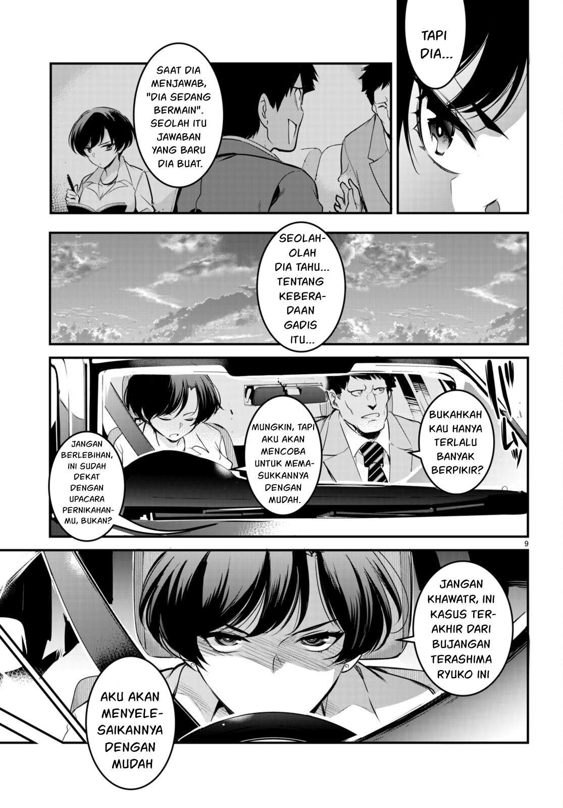 Kankin Ou Chapter 7 Gambar 10