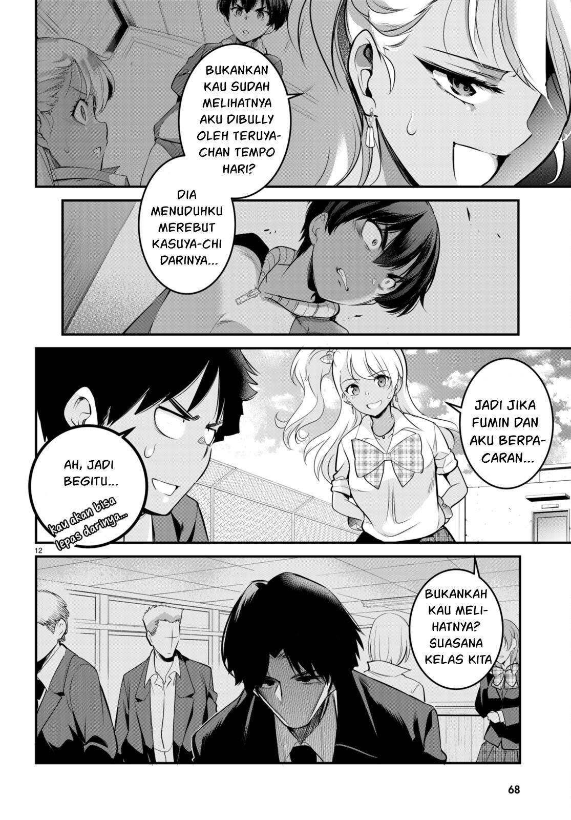Kankin Ou Chapter 7 Gambar 13