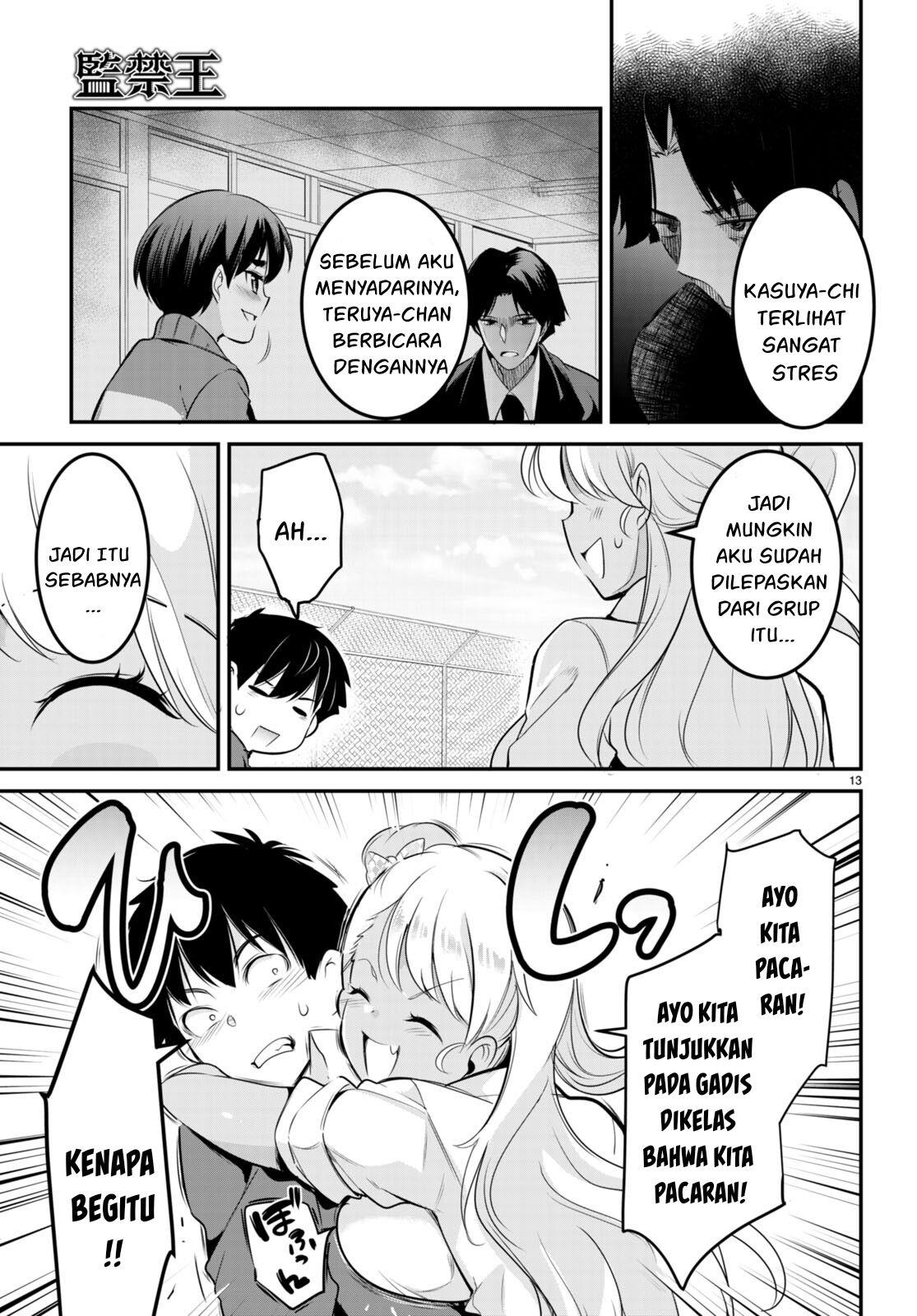 Kankin Ou Chapter 7 Gambar 14