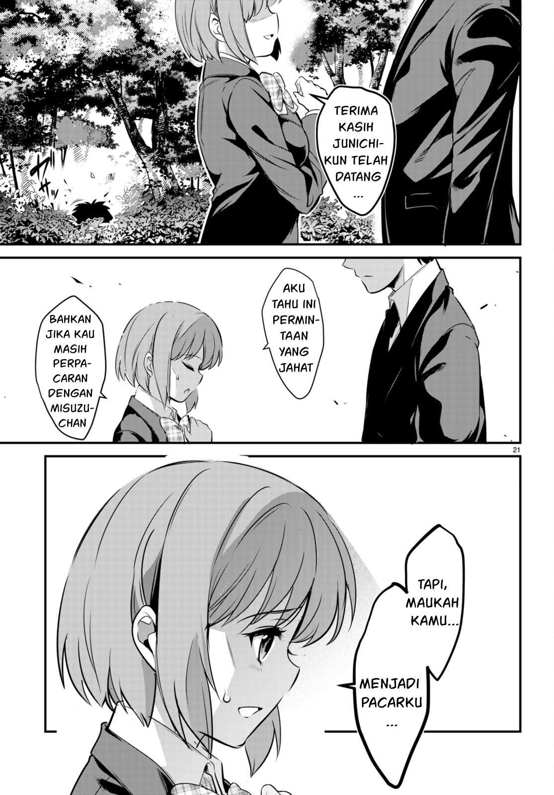 Kankin Ou Chapter 7 Gambar 22