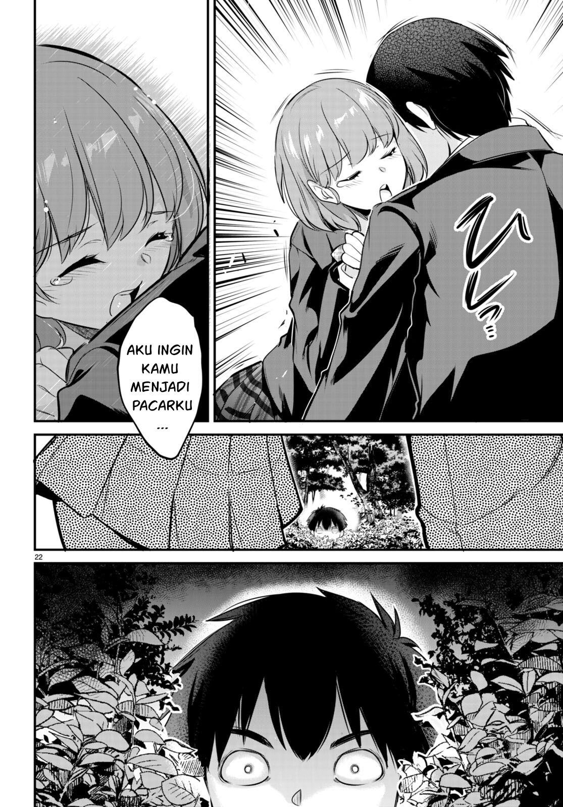 Kankin Ou Chapter 7 Gambar 23