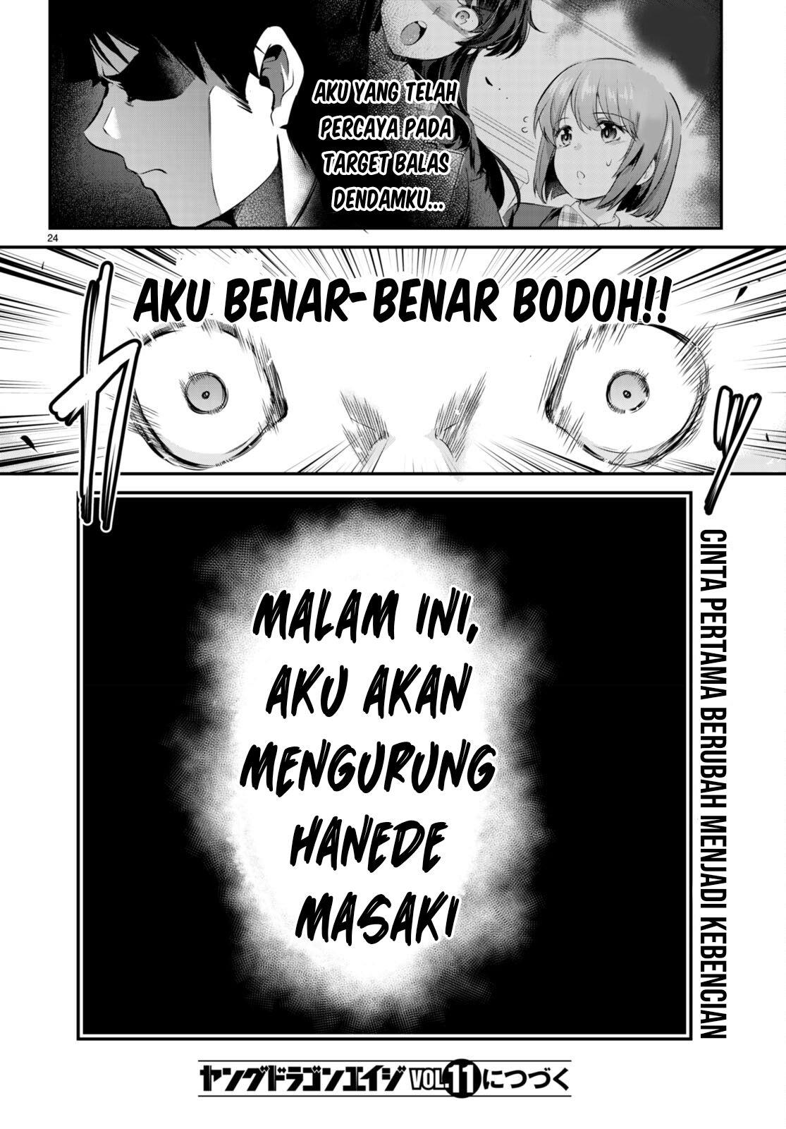 Kankin Ou Chapter 7 Gambar 25