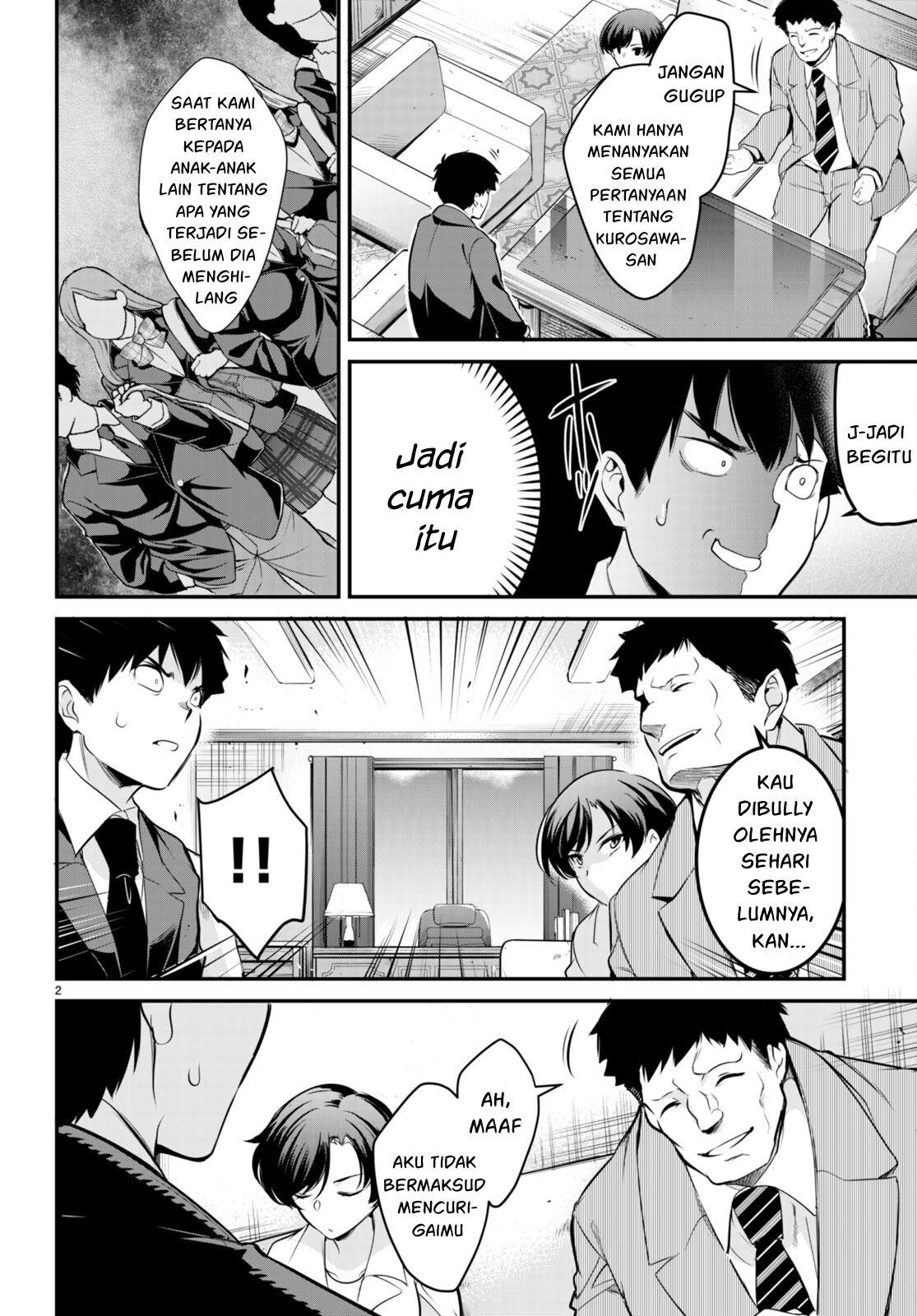 Kankin Ou Chapter 7 Gambar 3