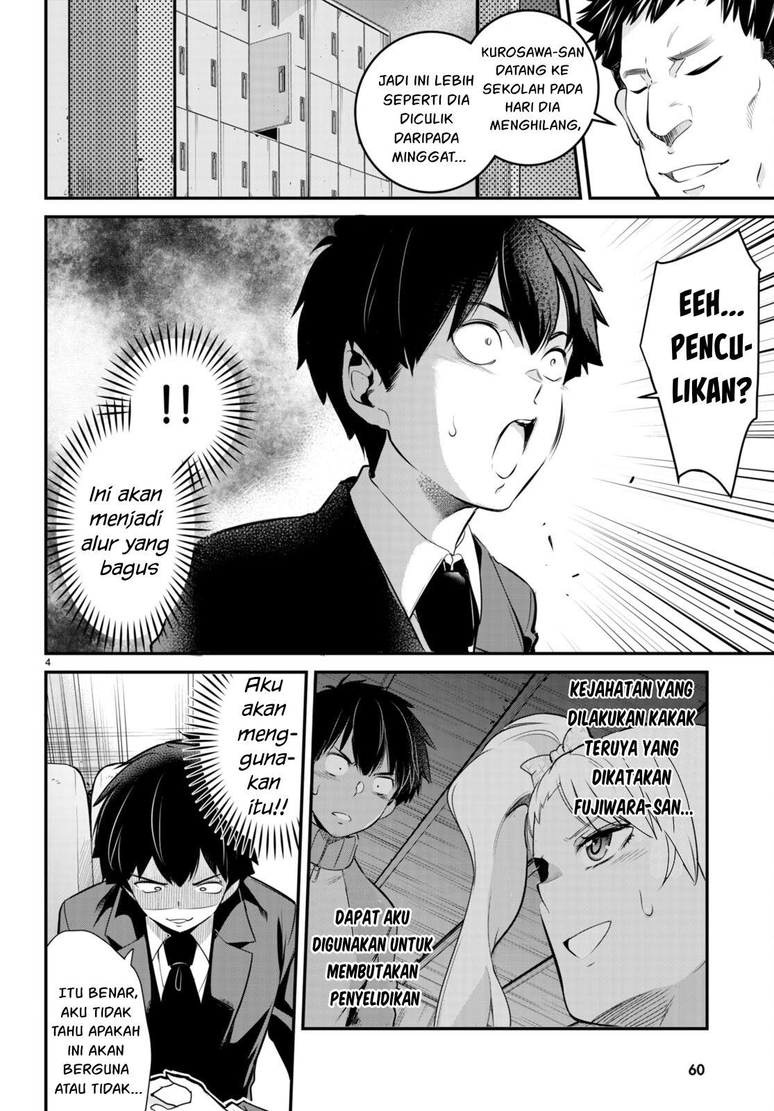 Kankin Ou Chapter 7 Gambar 5