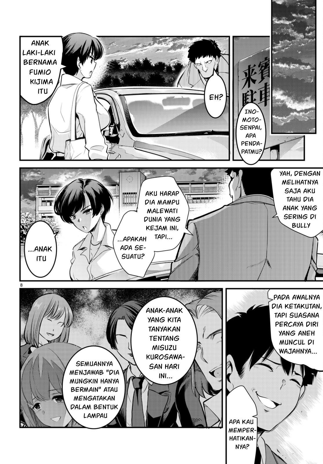 Kankin Ou Chapter 7 Gambar 9