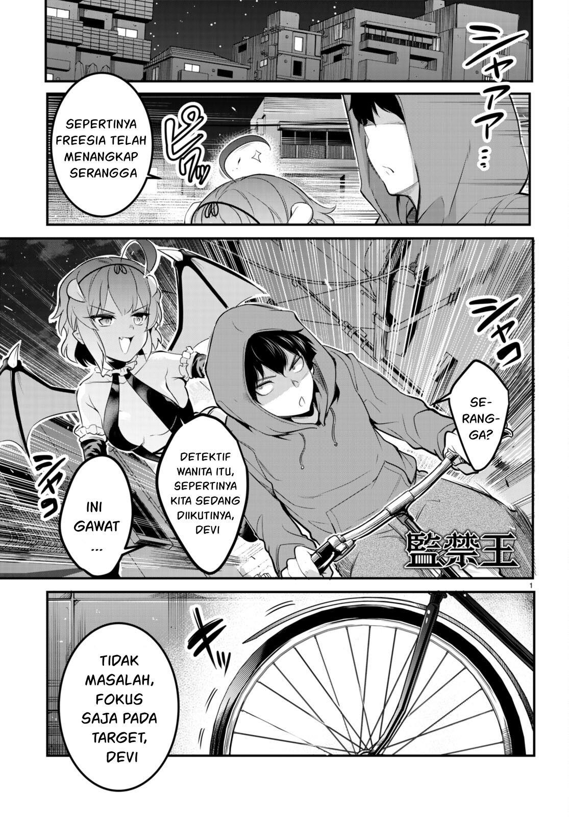 Baca  Kankin Ou Chapter 8 Gambar 2