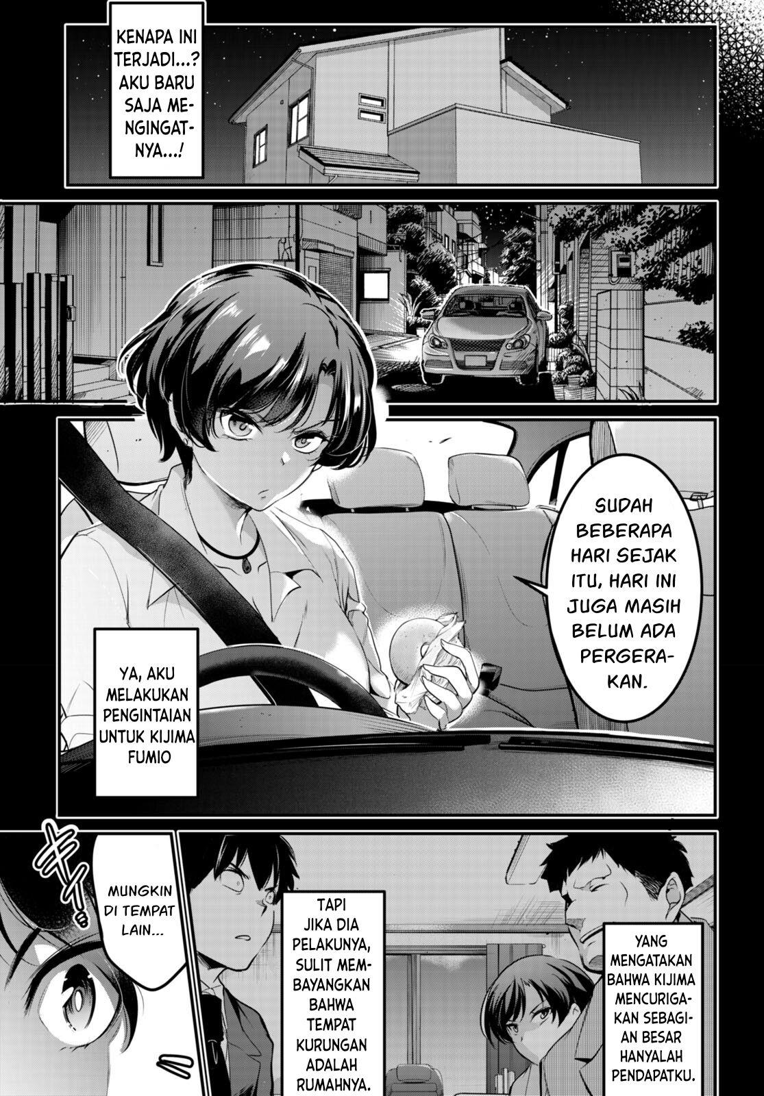 Kankin Ou Chapter 8 Gambar 8