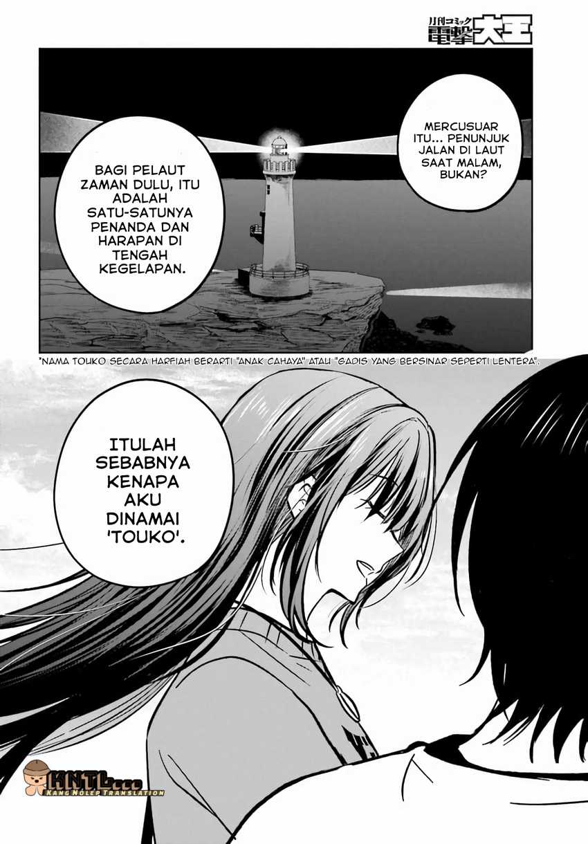 Kanojo ga Senpai ni NTR-reta no de, Senpai no Kanojo wo NTR-masu Chapter 10 Gambar 16