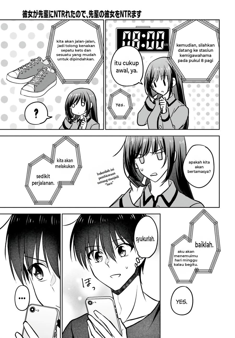 Kanojo ga Senpai ni NTR-reta no de, Senpai no Kanojo wo NTR-masu Chapter 9 Gambar 26