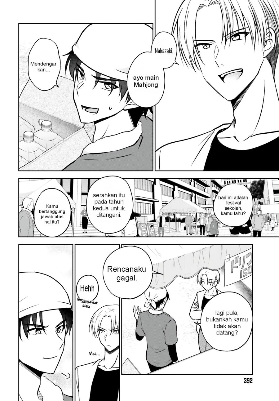 Kanojo ga Senpai ni NTR-reta no de, Senpai no Kanojo wo NTR-masu Chapter 9 Gambar 3