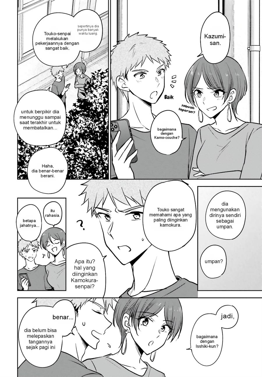 Kanojo ga Senpai ni NTR-reta no de, Senpai no Kanojo wo NTR-masu Chapter 9 Gambar 5