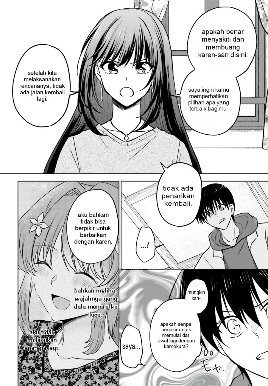 Kanojo ga Senpai ni NTR-reta no de, Senpai no Kanojo wo NTR-masu Chapter 9 Gambar 9