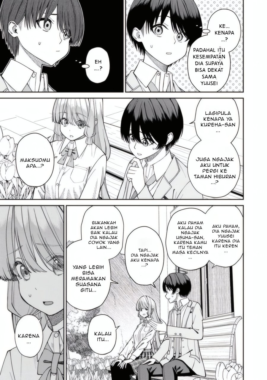 Kanojo ni shitai Joshi Ichii, no Tonari de Mitsuketa Amari-chan Chapter 5.1 Gambar 14