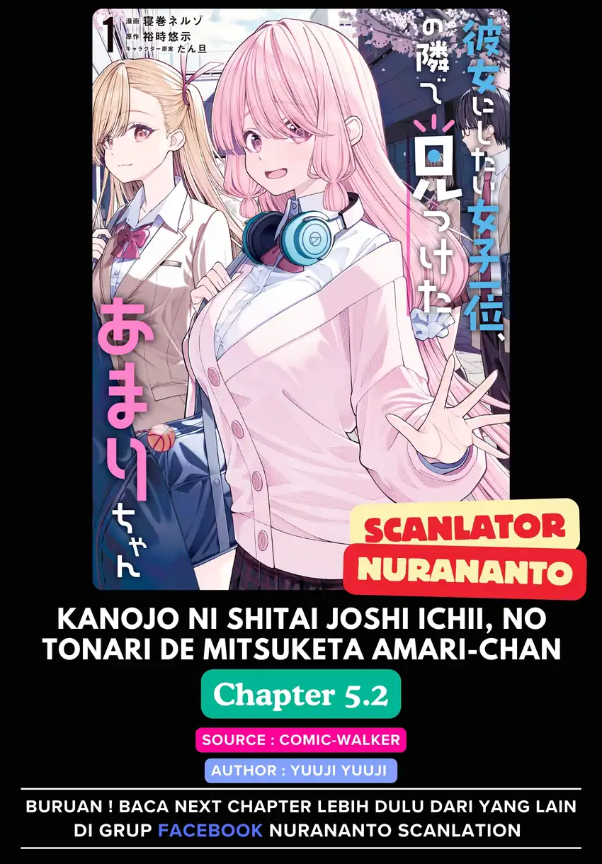 Baca Komik Kanojo ni shitai Joshi Ichii, no Tonari de Mitsuketa Amari-chan Chapter 5.2 Gambar 1