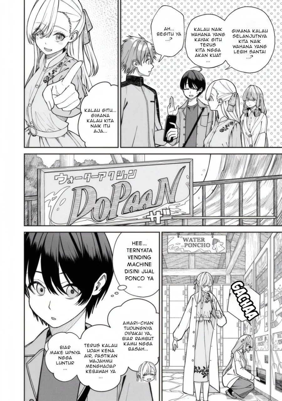 Kanojo ni shitai Joshi Ichii, no Tonari de Mitsuketa Amari-chan Chapter 6.1 Gambar 7