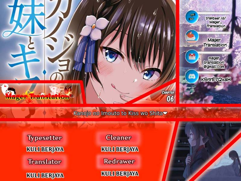 Baca Komik Kanojo no Imouto to Kisu wo Shita Chapter 6 Gambar 1