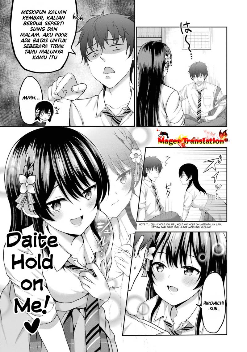 Kanojo no Imouto to Kisu wo Shita Chapter 6 Gambar 14