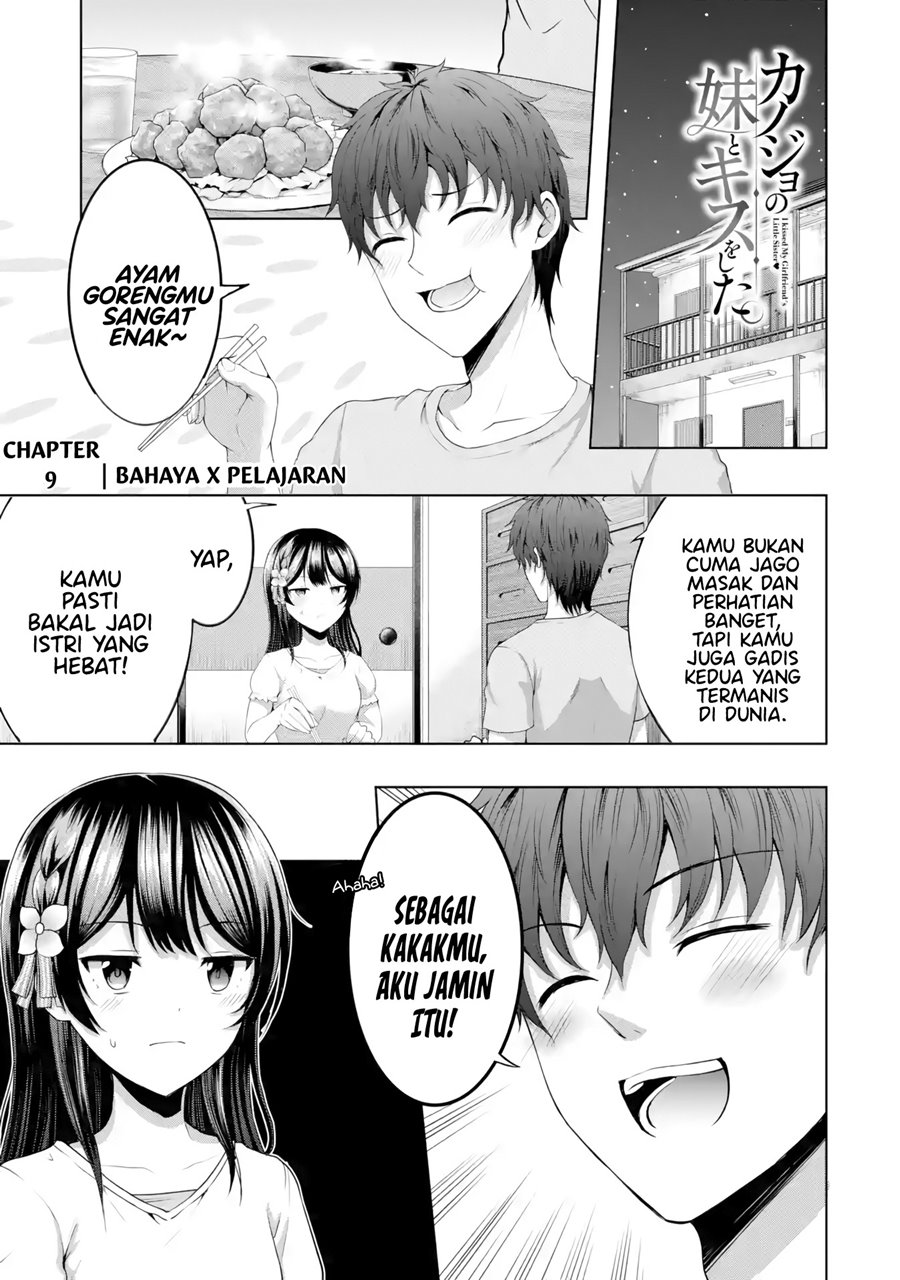 Baca Kanojo no Imouto to Kisu wo Shita Chapter 9.1 Gambar 2